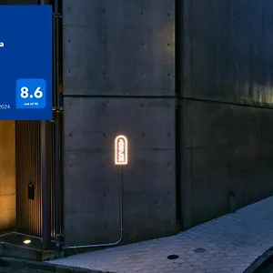 Boutique Sauna Arch ホテル 東京都